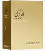FREDERIC MALLE THE NIGHT (U) EDP 100ML