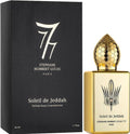 STEPHANE HUMBERT LUCAS SOLEIL DE JEDDAH (U) EDP 50ML