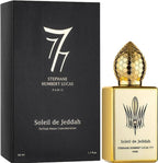 STEPHANE HUMBERT LUCAS SOLEIL DE JEDDAH (U) EDP 50ML