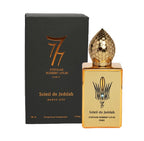 STEPHANE HUMBERT LUCAS SOLEIL DE JEDDAH MANGO KISS (U) EDP 50ML