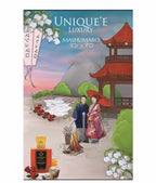 UNIQUE'E LUXURY MASHUMARO (U) EXTRAIT DE PARFUM 100ML